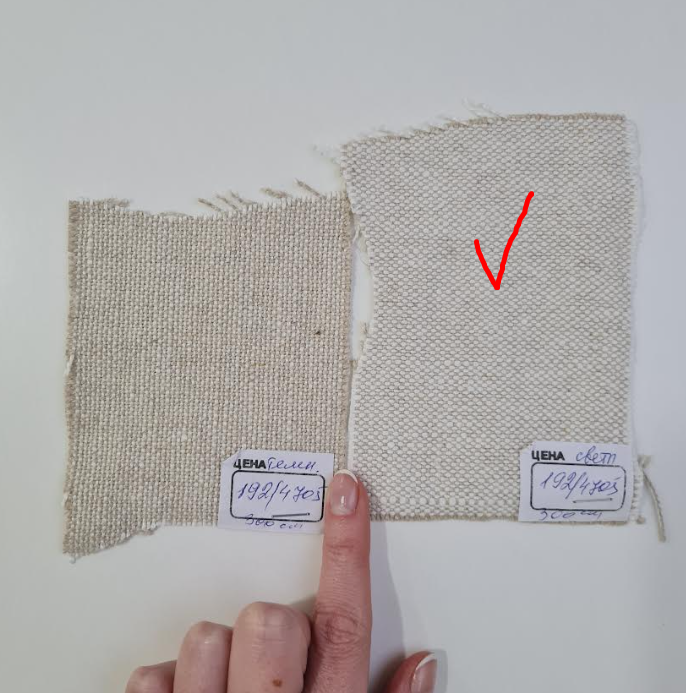 Special listing for Sahar G. set of eleven hemp cushions